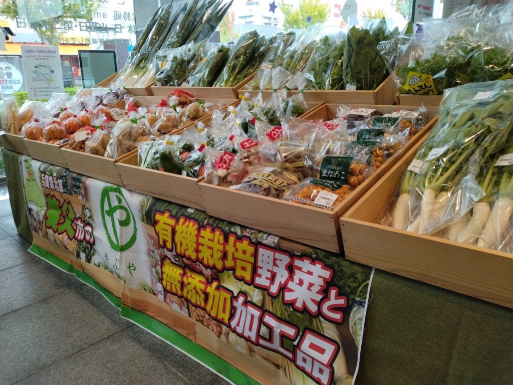 dsc 0102