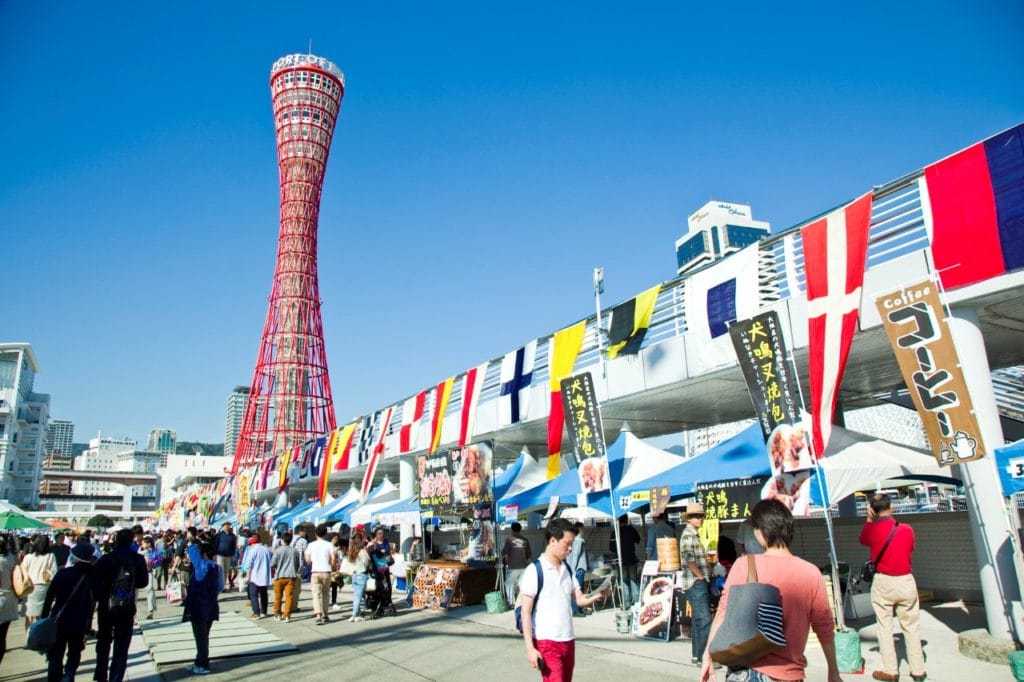 141019 kobe3 1024x682 1