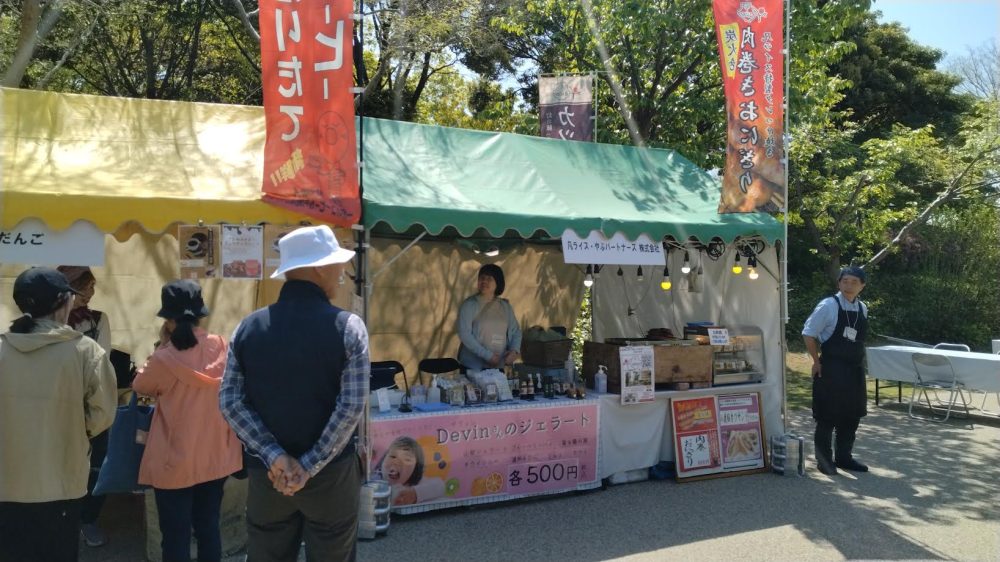 ７年淡路花博